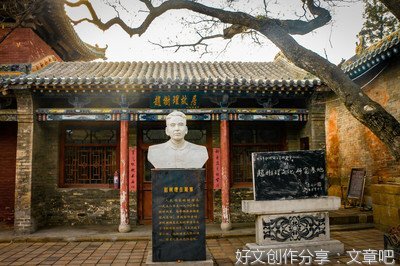 书信·自传·讲话经典读后感有感