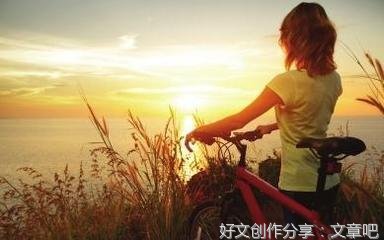 有关雅驯当一这文的句子