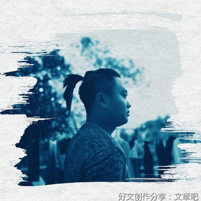 5、付姐上门找小三