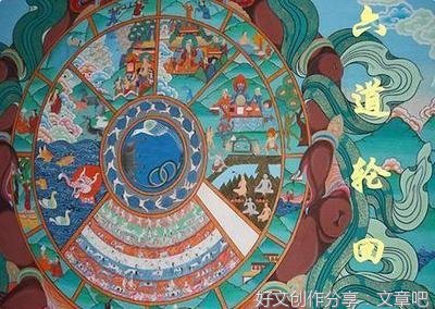 倪海贤名言大全