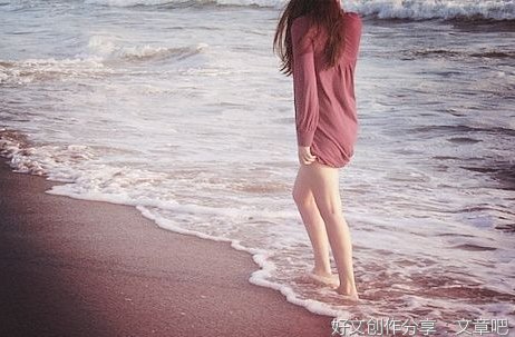 指尖花凉忆成殇名句欣赏