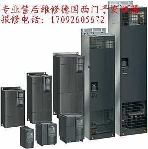 2019易修黎名言名句
