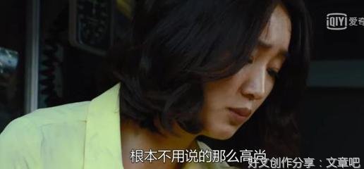 《流感》影评100字