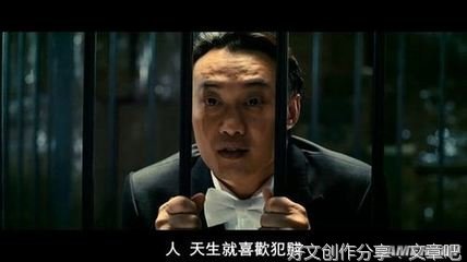 电影台词