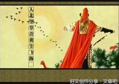 《幽一默而国一而国》的句子