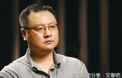 关于滕皇传的句子