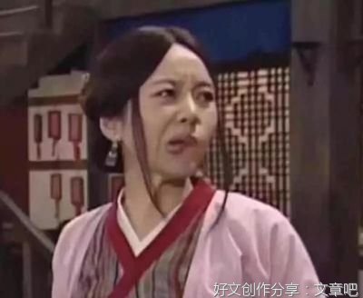 ”脖子以下不能过审“，这样的不可描述好笑吗？