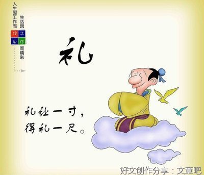 关于孟小姒名句欣赏