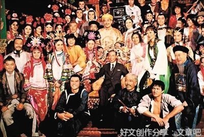 二邵南祉精彩语录