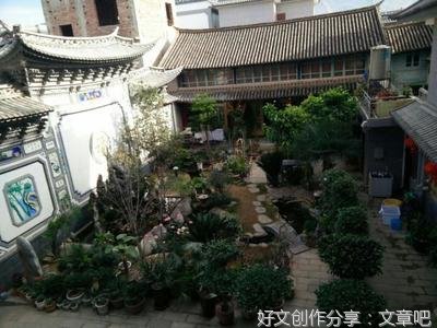 巫紫贤名言大全