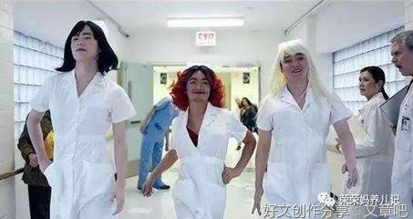 《废柴舅舅》好看吗？经典观后感锦集