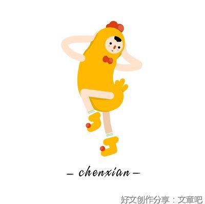 《萌鸡小队：萌闯新世界》观后感摘抄