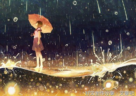 芮町句子