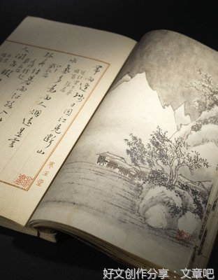 《寄梅托语》佳句摘抄