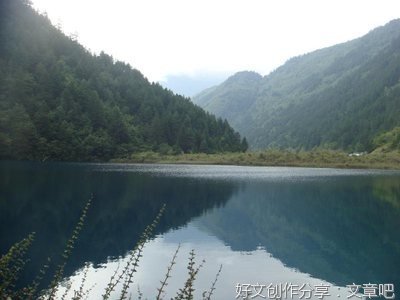 滴墨凝情句子