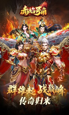 《铁甲威虫》的句子