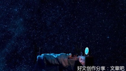 《对爱的珍视》的句子