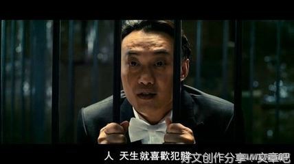电影台词