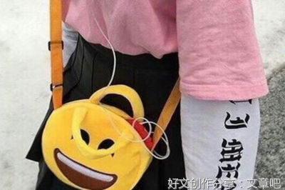 有关问世间情为何物的句子