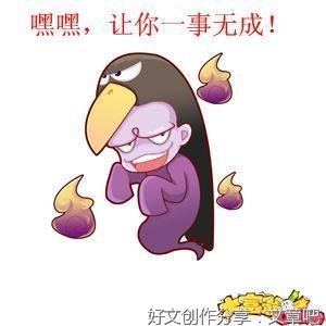 《爱上我的衰神》经典观后感有感