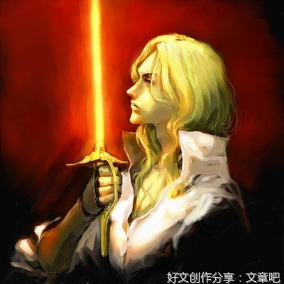 《世界尽头的圣骑士》影评摘抄