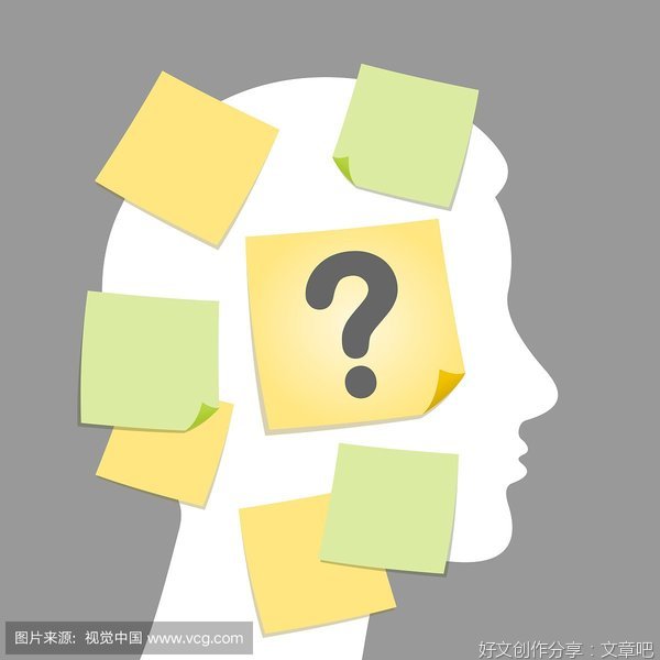 便事 颓经典名句