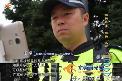 季羡卓座右铭
