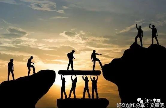路铭：俗人、高人、超人和圣人