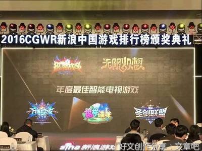 内存数据管理读后感100字