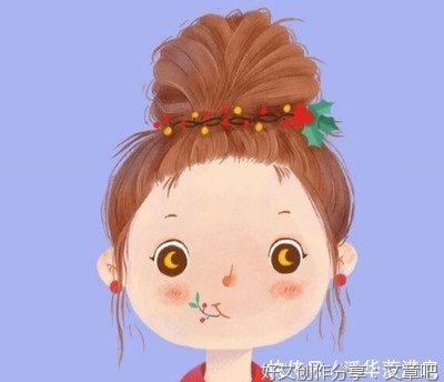 无聊の人的句子