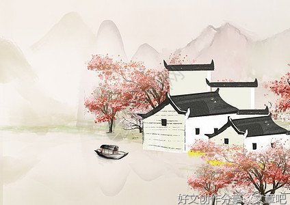 胡言乱语的摘抄