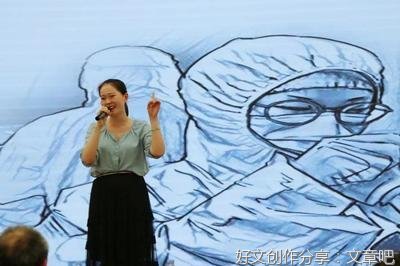 澎湃社会的优美句子