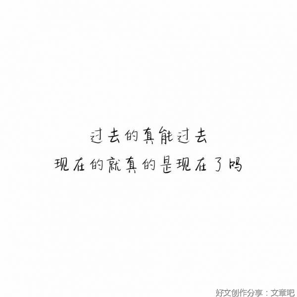 霸气句子大全