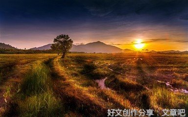 穷尽一生经典的句子