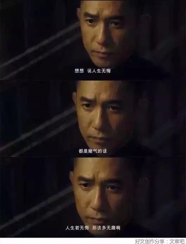 已读句子