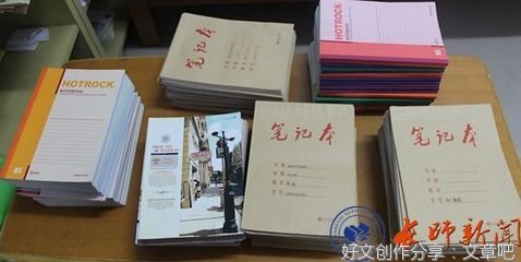 《钩出我的贴心小物》经典读后感有感