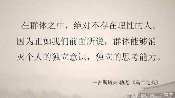 一人独钓一孙秋经典名句