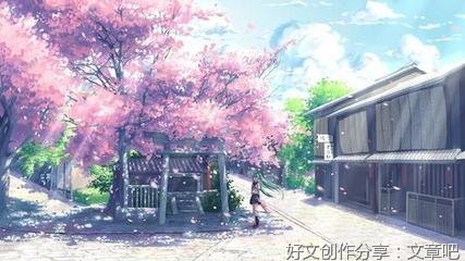 关于心理学的句子