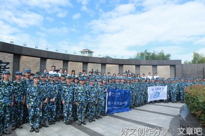最全的《大人不过是当自了你大的人》小说书摘