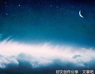 套路优美的句子