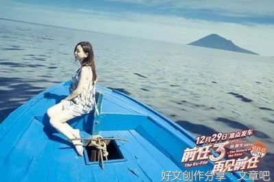 《现在正在分手中》的影评大全