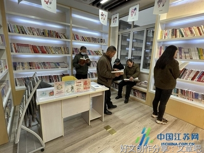 《政协委员》经典读后感有感