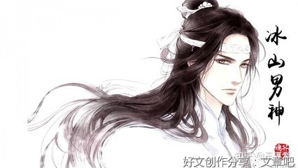 《战便第得说》的句子