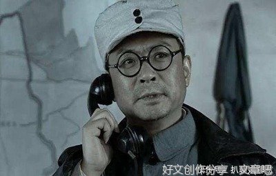 “李云龙”出 亊，今天上午！太丟 臉了！