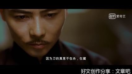 电影台词