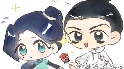 关于阿七名言