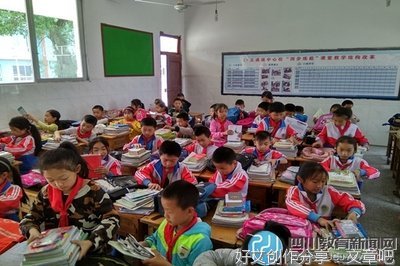 我的社会实践心得