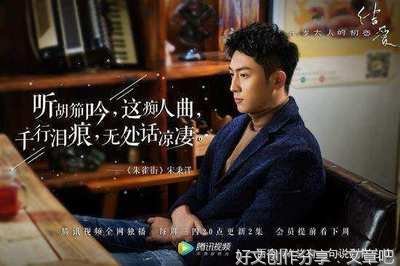 关于北卿知南歌的优美句子