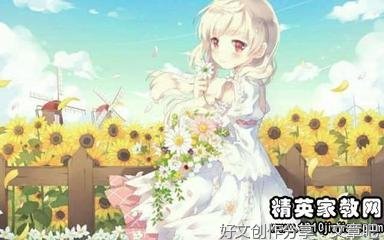 唯美经典的句子