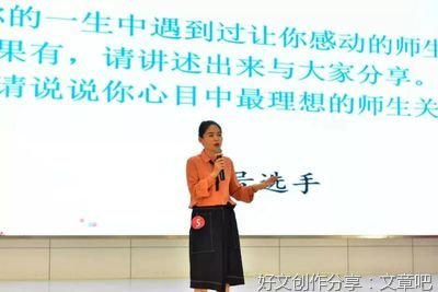 松沁亭句子大全